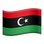 🇱🇾 flag: Libya display on Slack