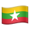 🇲🇲 flag: Myanmar (Burma) display on Slack