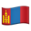 🇲🇳 flag: Mongolia display on Slack