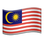 🇲🇾 flag: Malaysia display on Slack