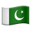 🇵🇰 flag: Pakistan display on Slack