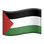 🇵🇸 flag: Palestinian Territories display on Slack