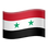 🇸🇾 flag: Syria display on Slack