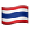 🇹🇭 flag: Thailand display on Slack