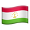 🇹🇯 flag: Tajikistan display on Slack