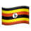 🇺🇬 flag: Uganda display on Slack