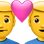 👨‍❤️‍👨 couple with heart: man, man display on Slack