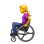 👩‍🦽 woman in manual wheelchair display on Slack