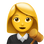 👩‍⚖️ woman judge display on Slack