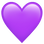 💜 purple heart display on Slack