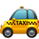 🚕 taxi display on Slack