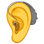 🦻 ear with hearing aid display on Slack