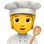 🧑‍🍳 cook display on Slack