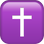 ✝️ latin cross display on Slack