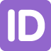 🆔 ID button display on Twitter