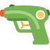 🔫 water pistol display on Twitter