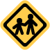 🚸 children crossing display on Twitter