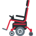 🦼 motorized wheelchair display on Twitter