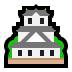 🏯 Japanese castle display on Windows