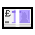 💷 pound banknote display on Windows