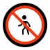 🚷 no pedestrians display on Windows