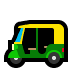 🛺 auto rickshaw display on Windows